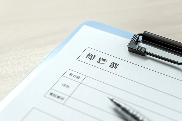 自律神経治療